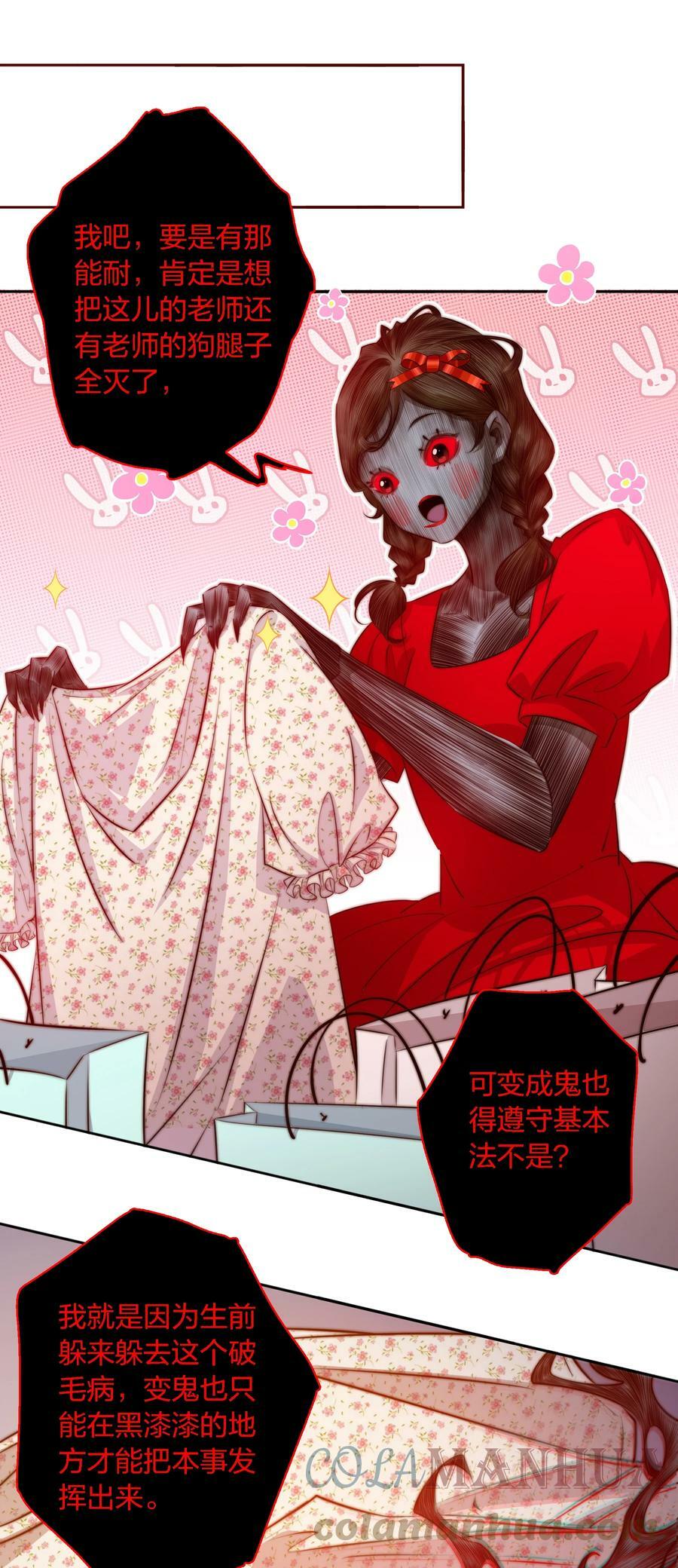 130 尘封的真相222