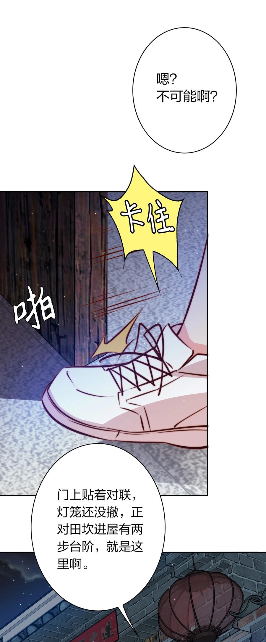 085 阿巧5
