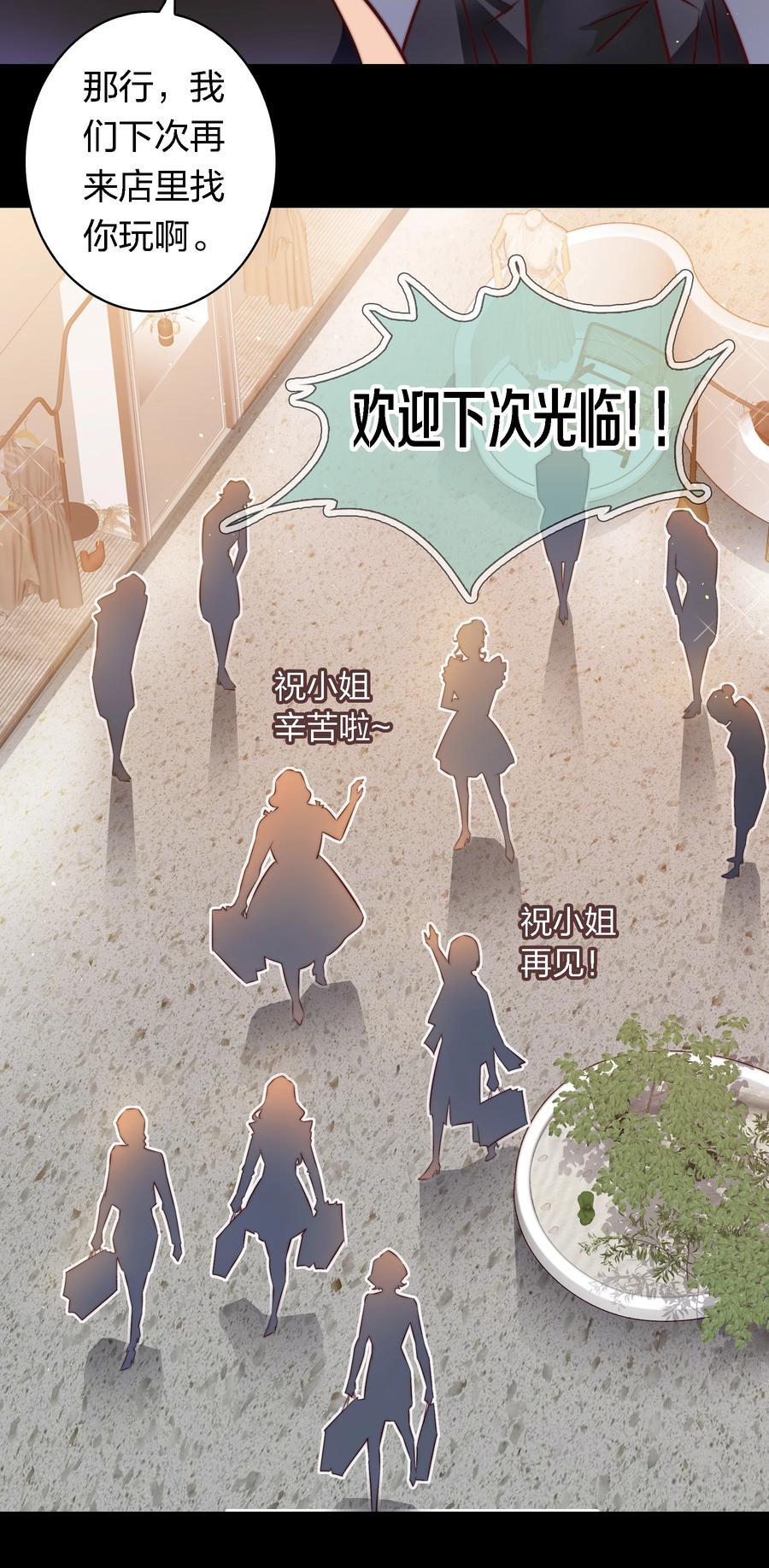 147 打工人，打工魂229