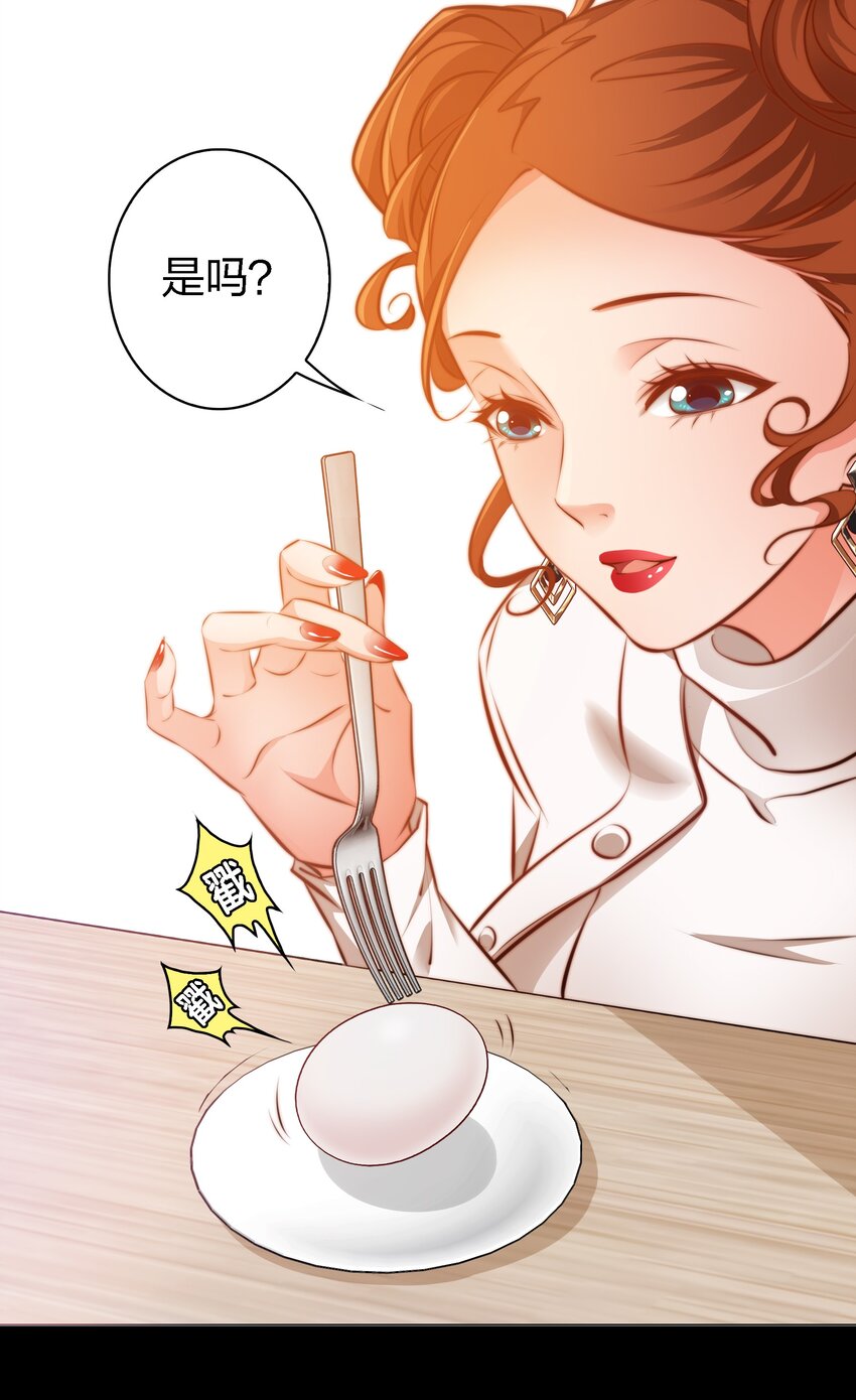 022 馈赠23