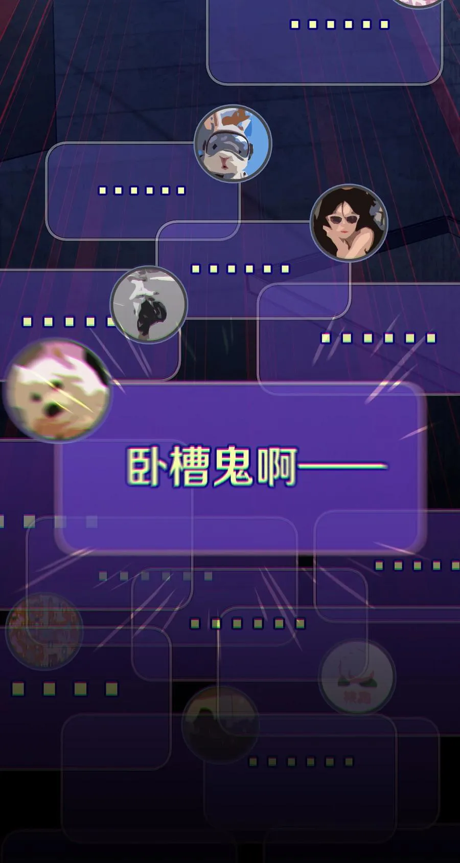 164 寻找出路17