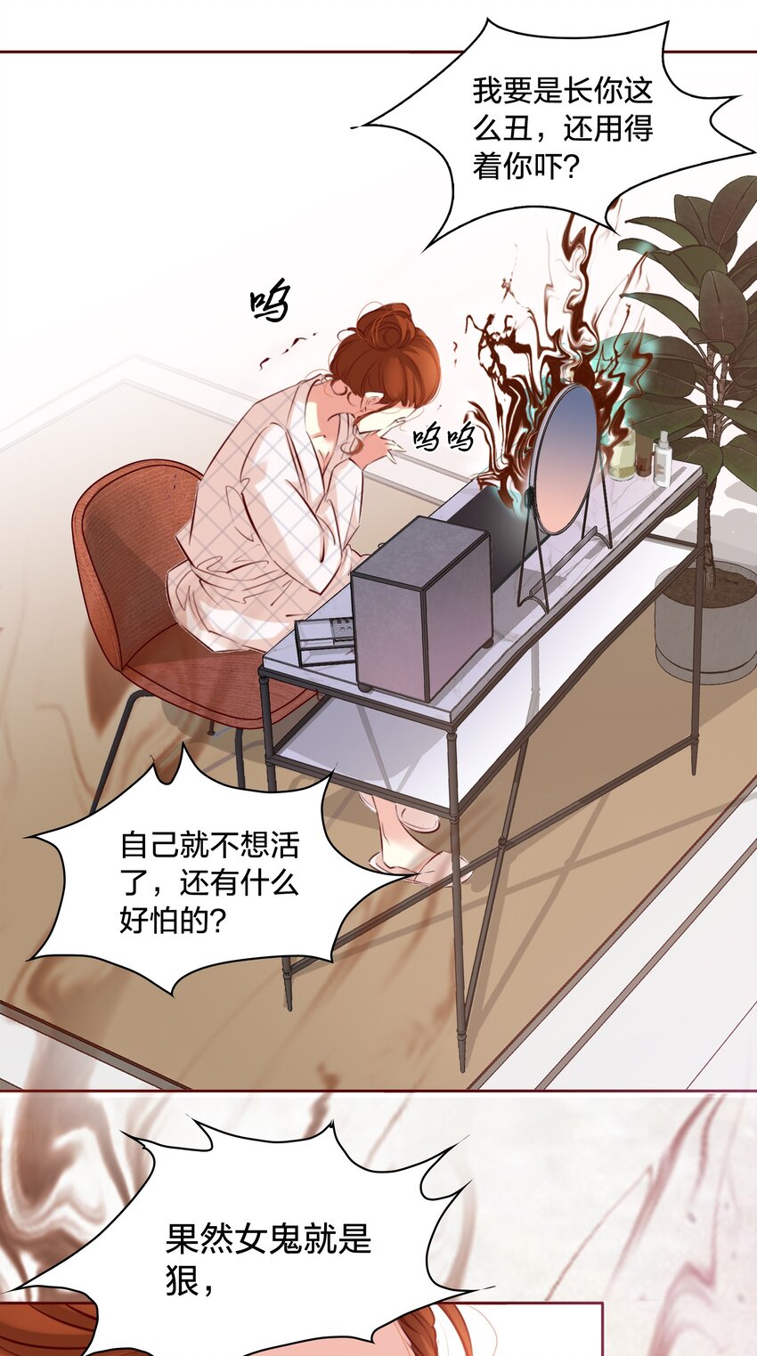 001 神秘光盘52