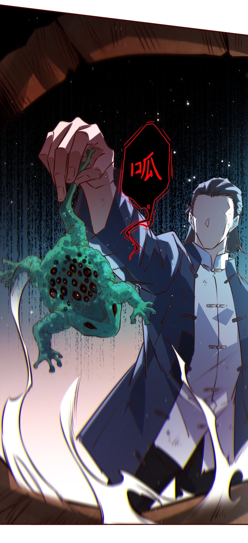 107 你们别过来，我害怕！11