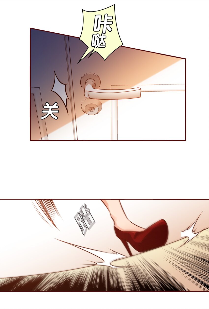 005 诅咒转移失败7