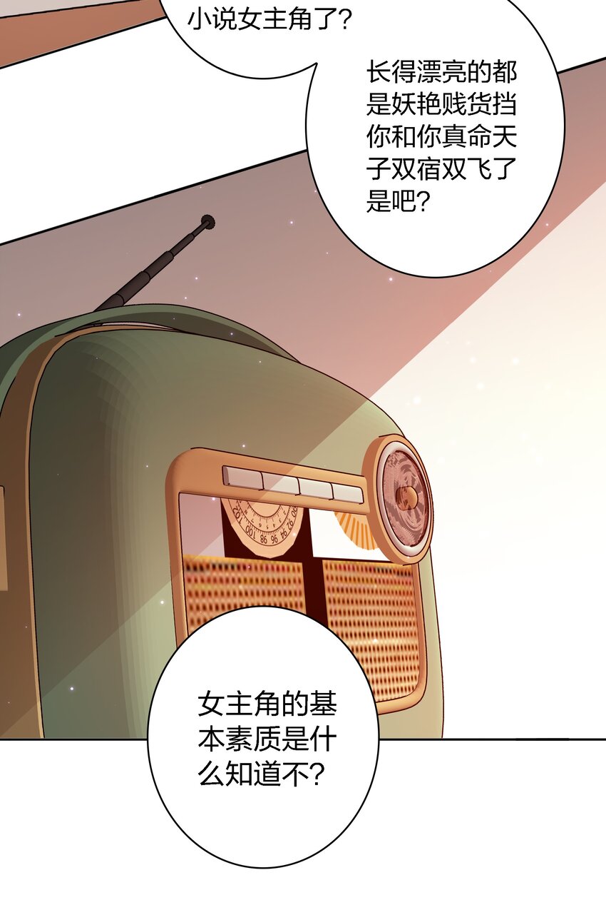 115 有钱能使磨推鬼31