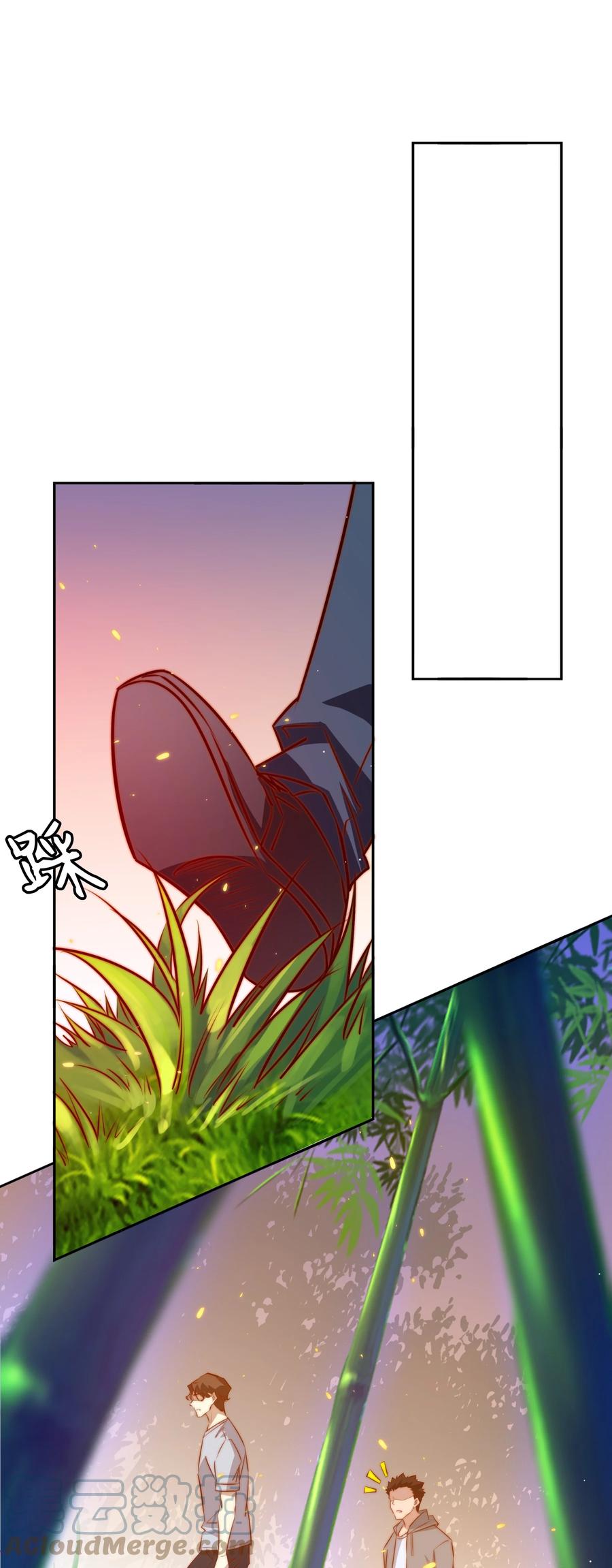084 夺笋呐6