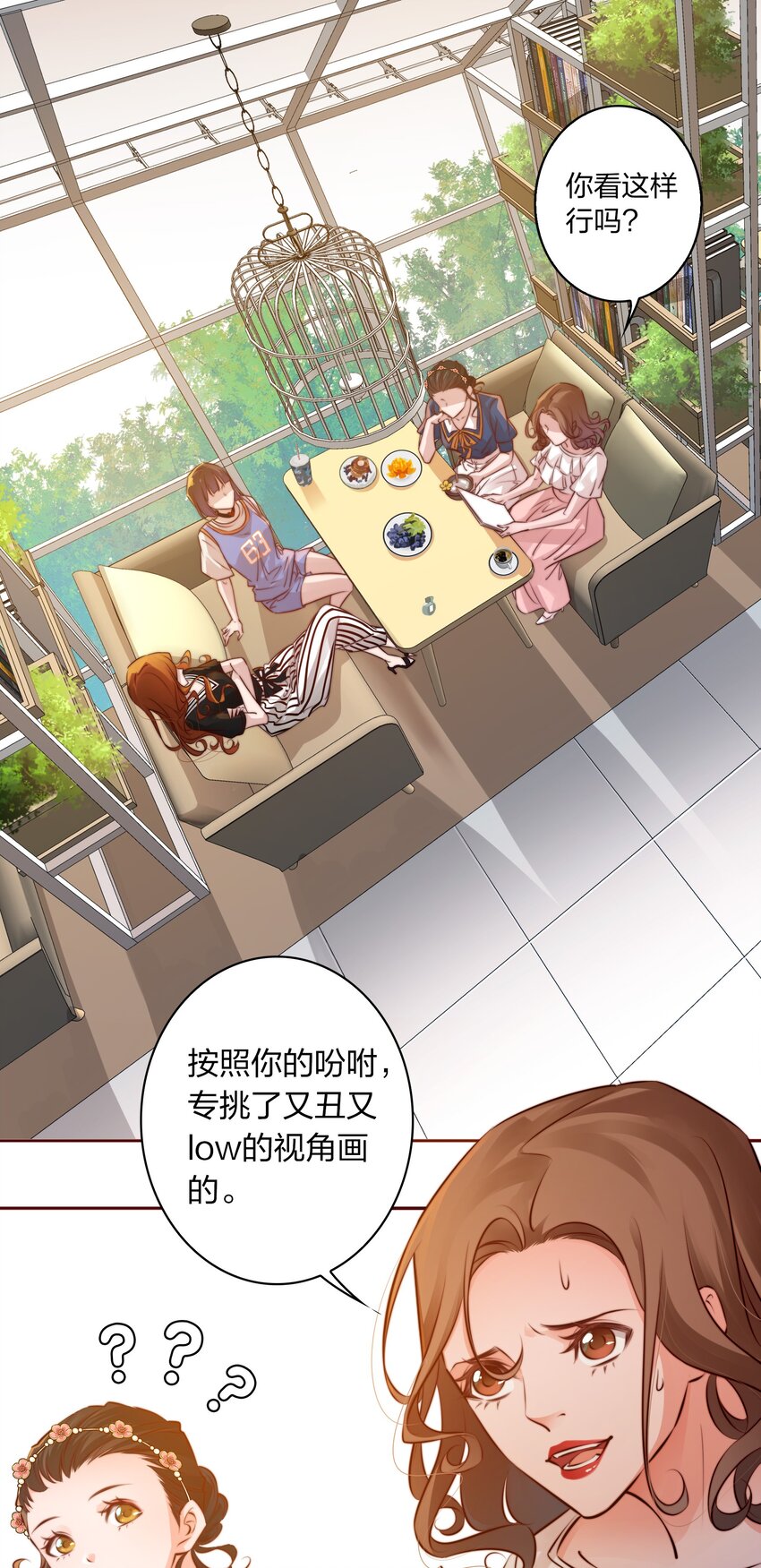 010 请你吃葡萄10
