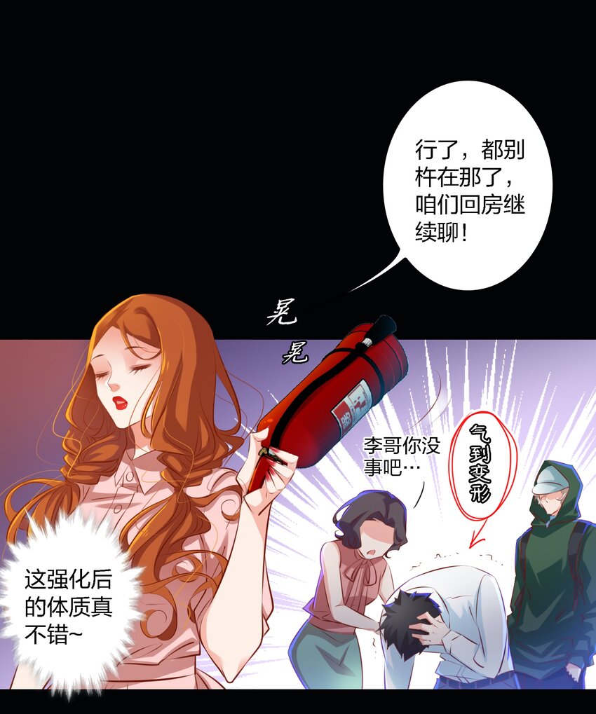 019 评分标准23