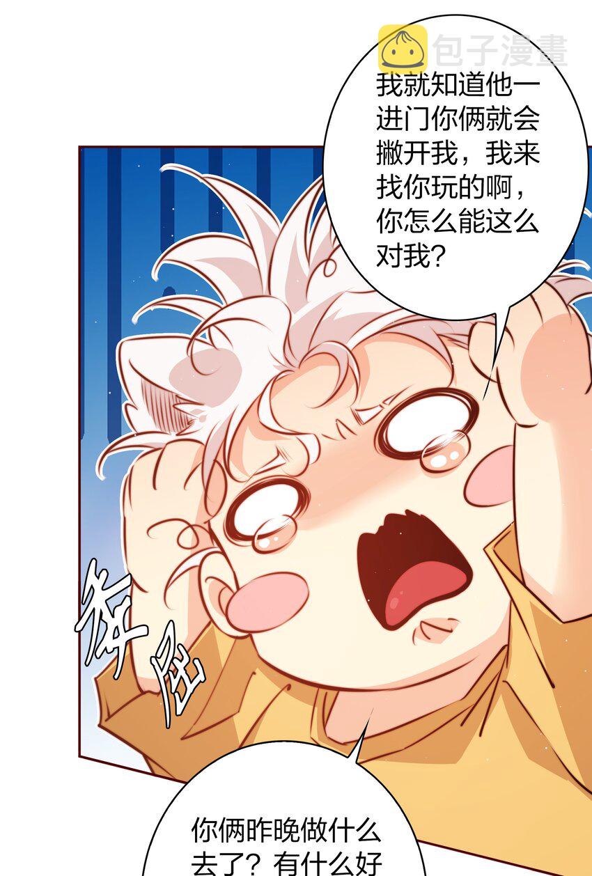 108 姐，这是哪儿啊4