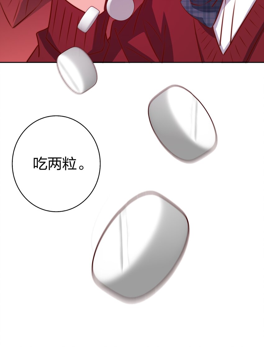 117 隐秘的房间10