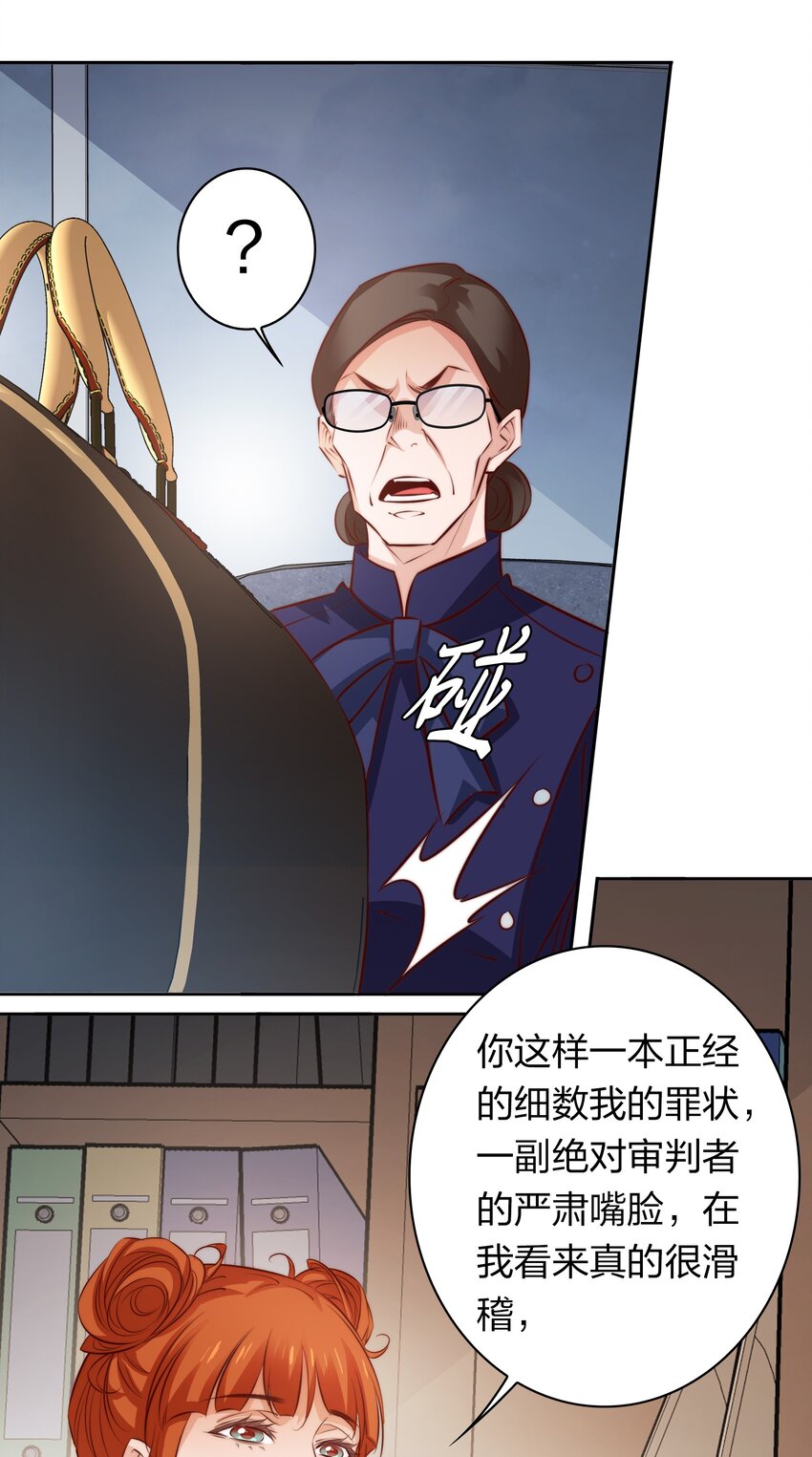 120 属于成年人的快乐9