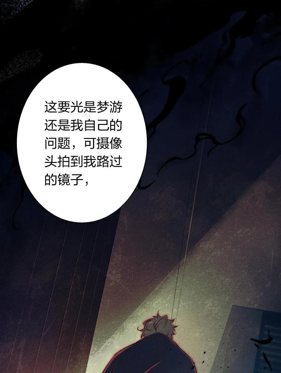 175 上门求助13