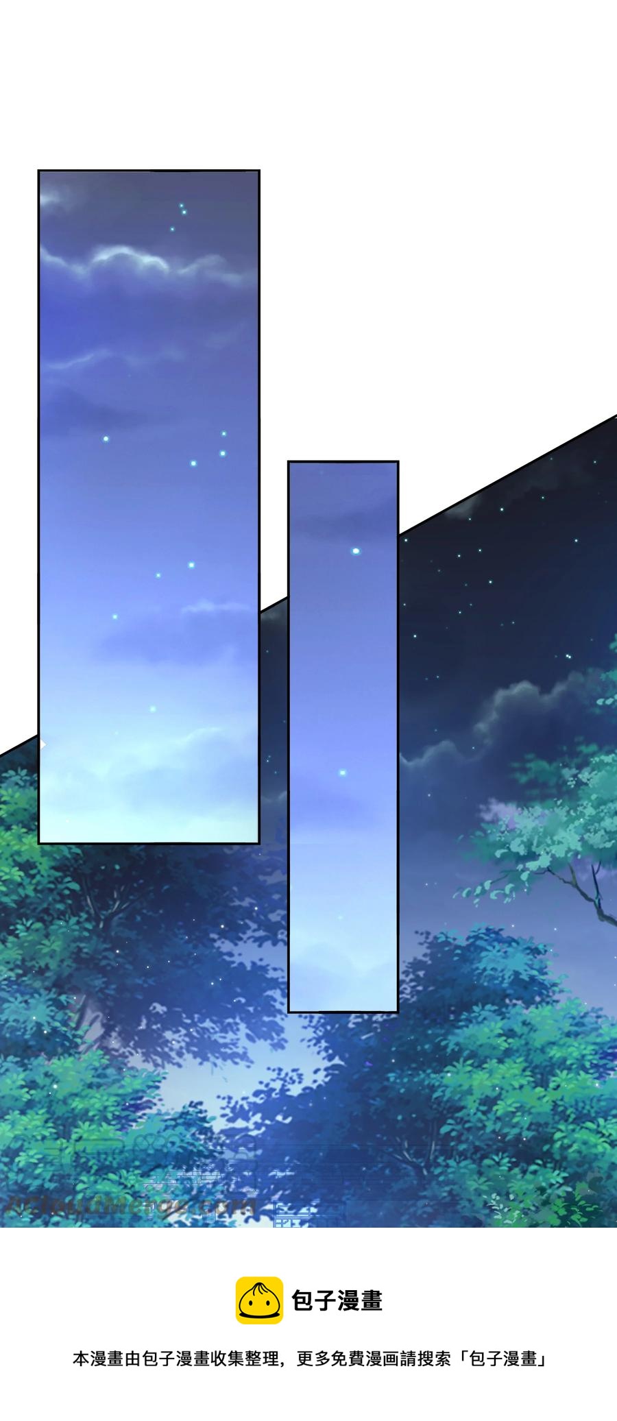 084 夺笋呐40