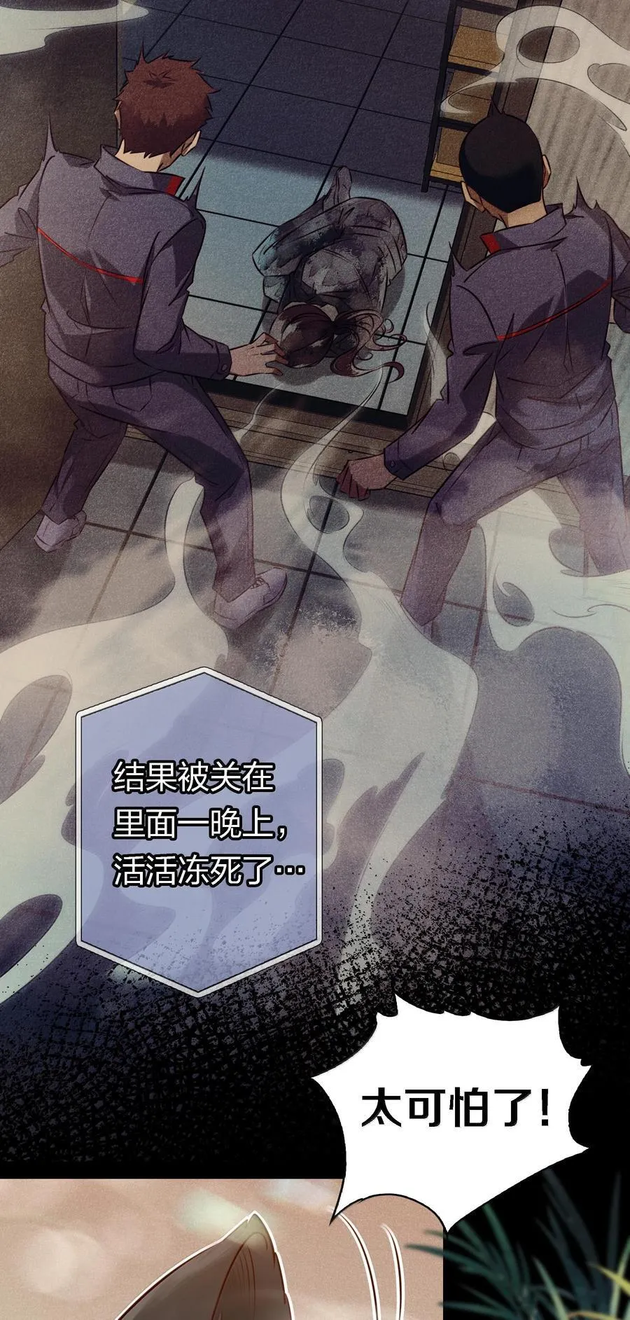 177 招兵买马23