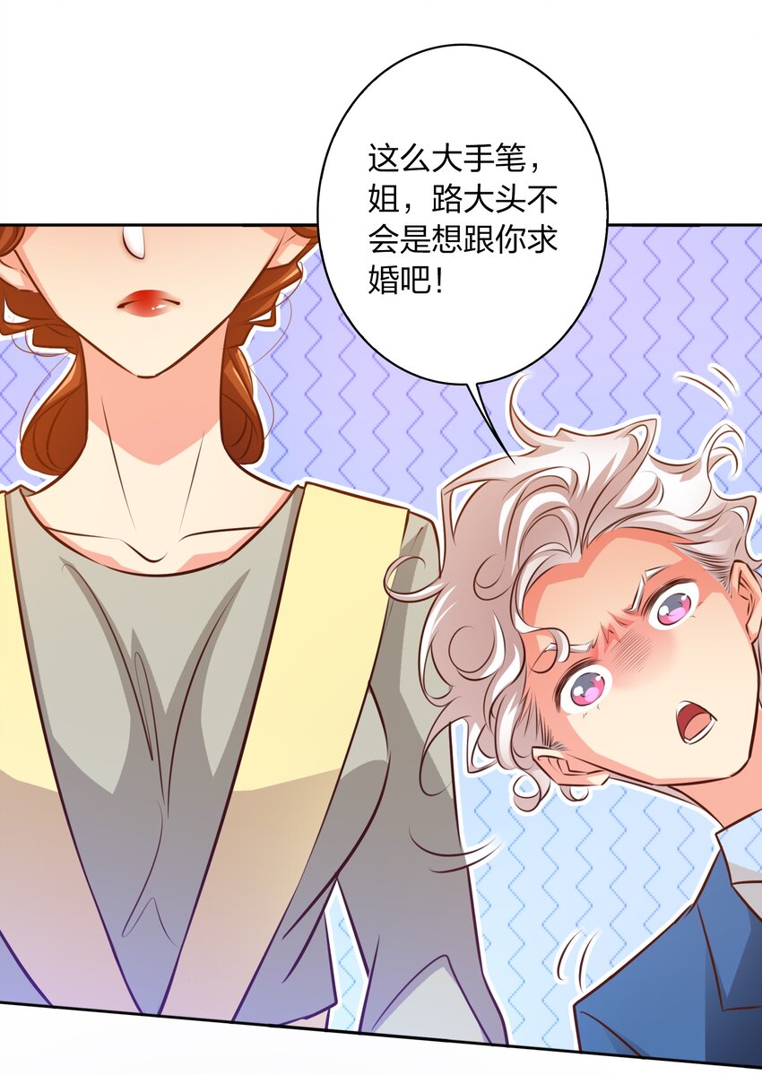 062 情动40