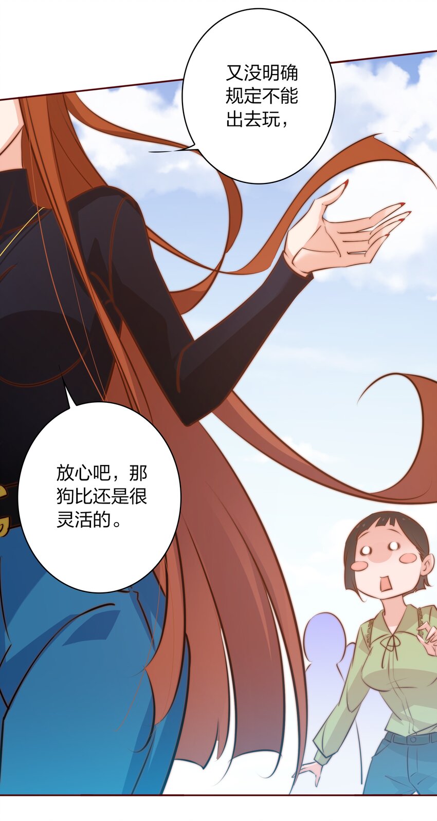 071 赶集22