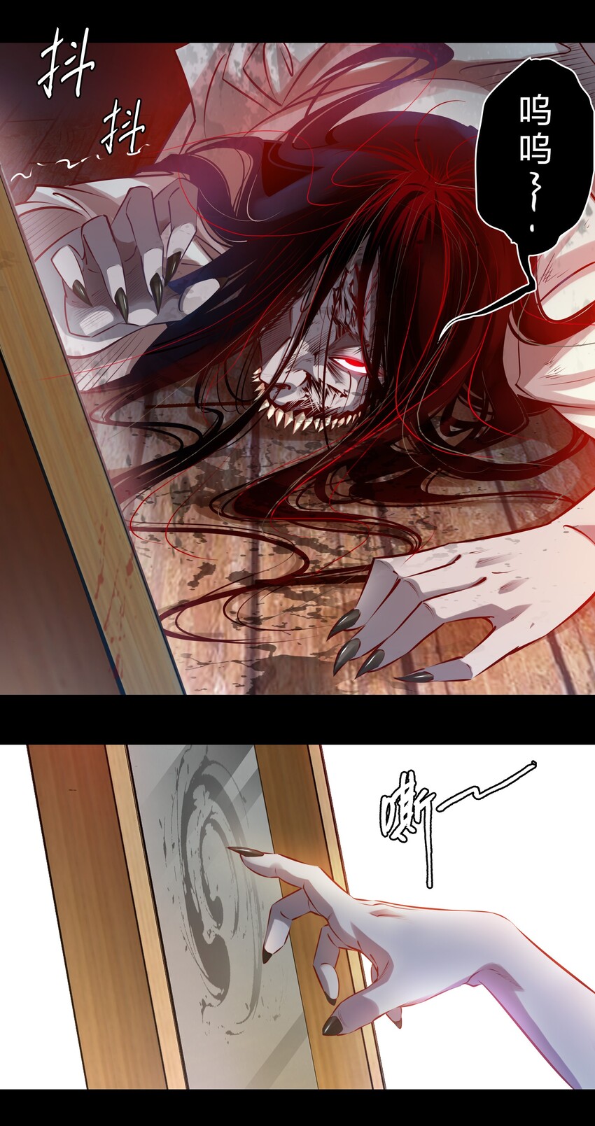 009 我让你不洗脸！20