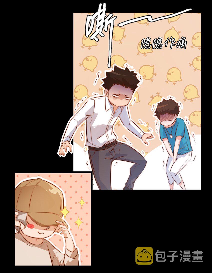 043 虐杀19