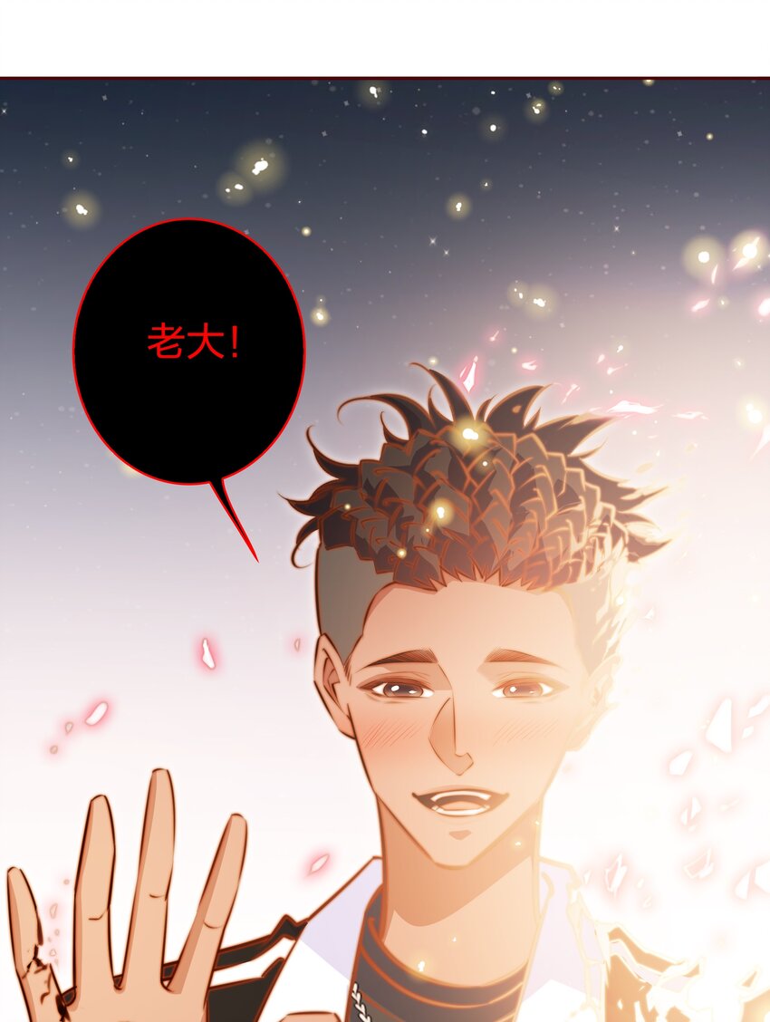 099 通关48