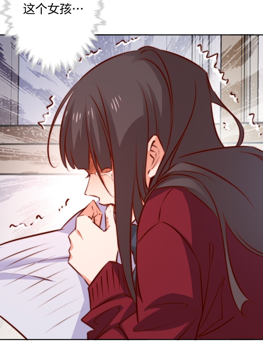 119 你有病，我有药13