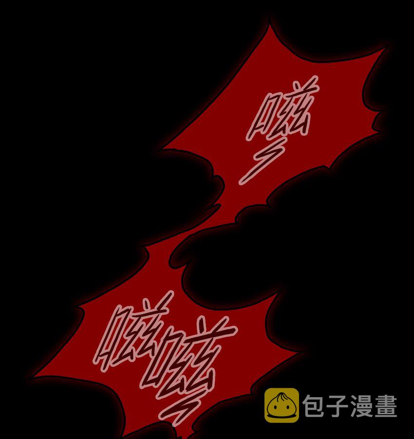 000 尖叫来袭14