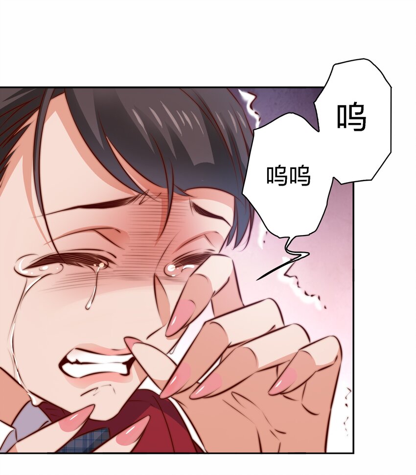 119 你有病，我有药6