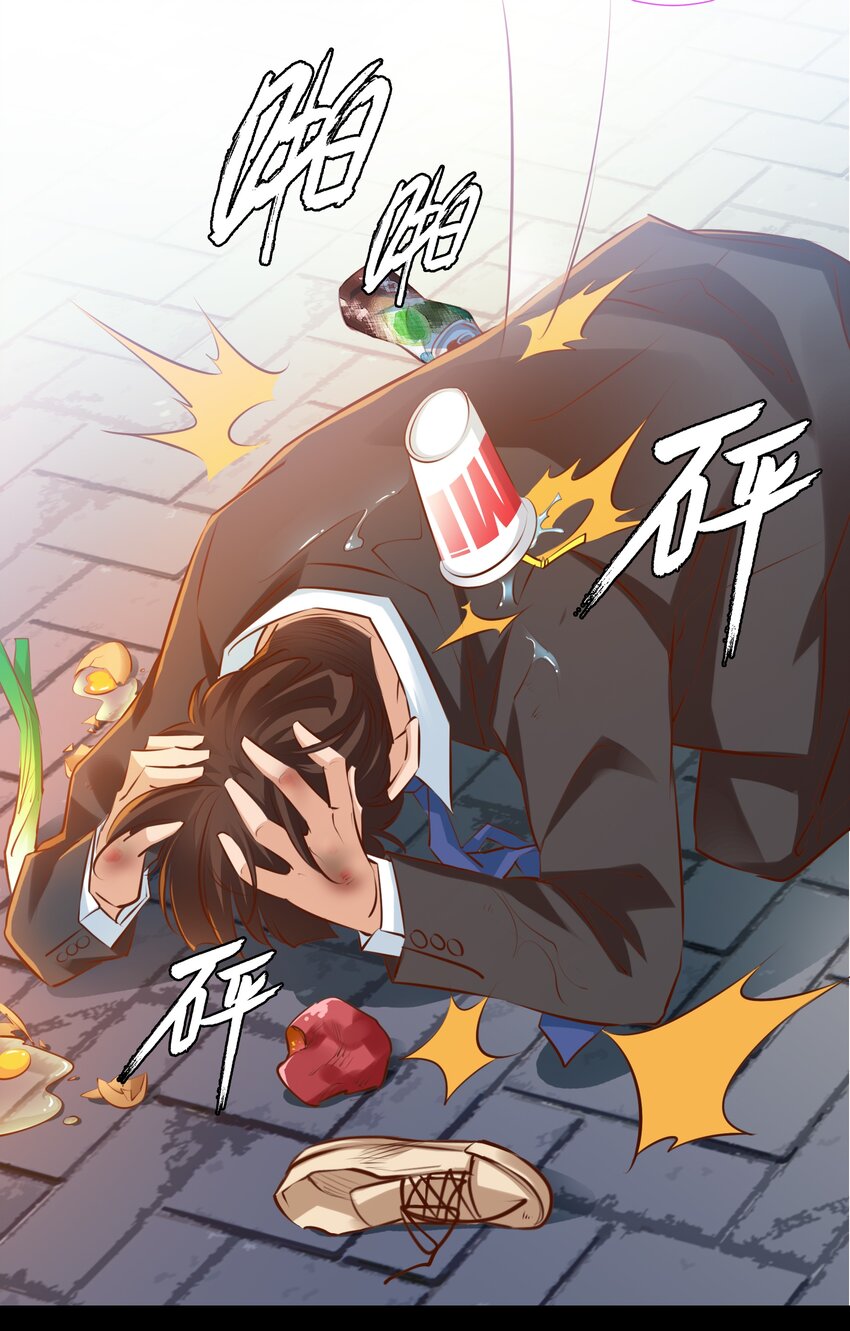028 说出你的故事 下17