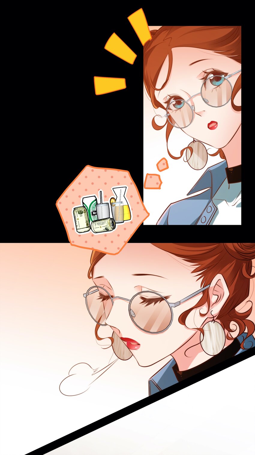021 打劫26