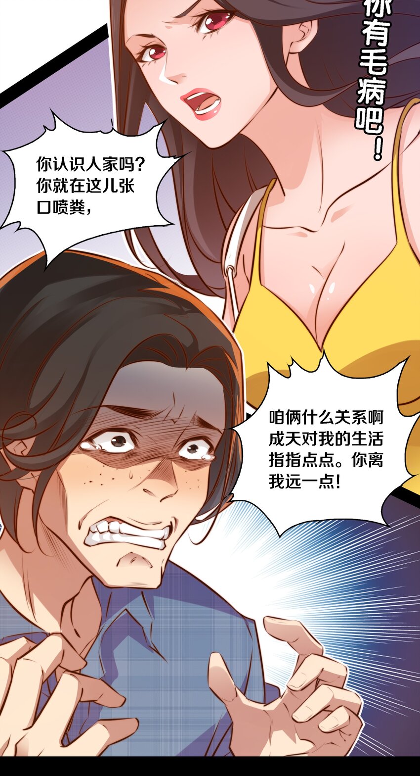 022 馈赠26