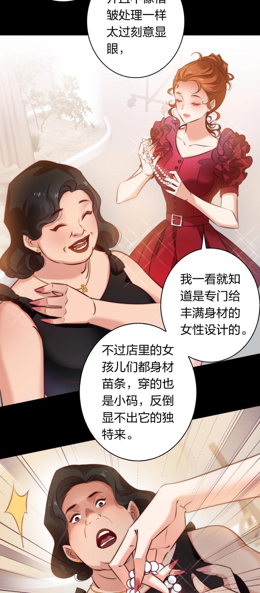 147 打工人，打工魂213