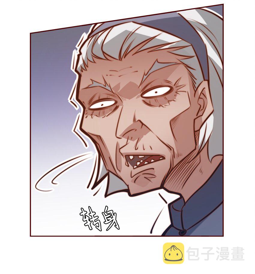 069 邪佛23
