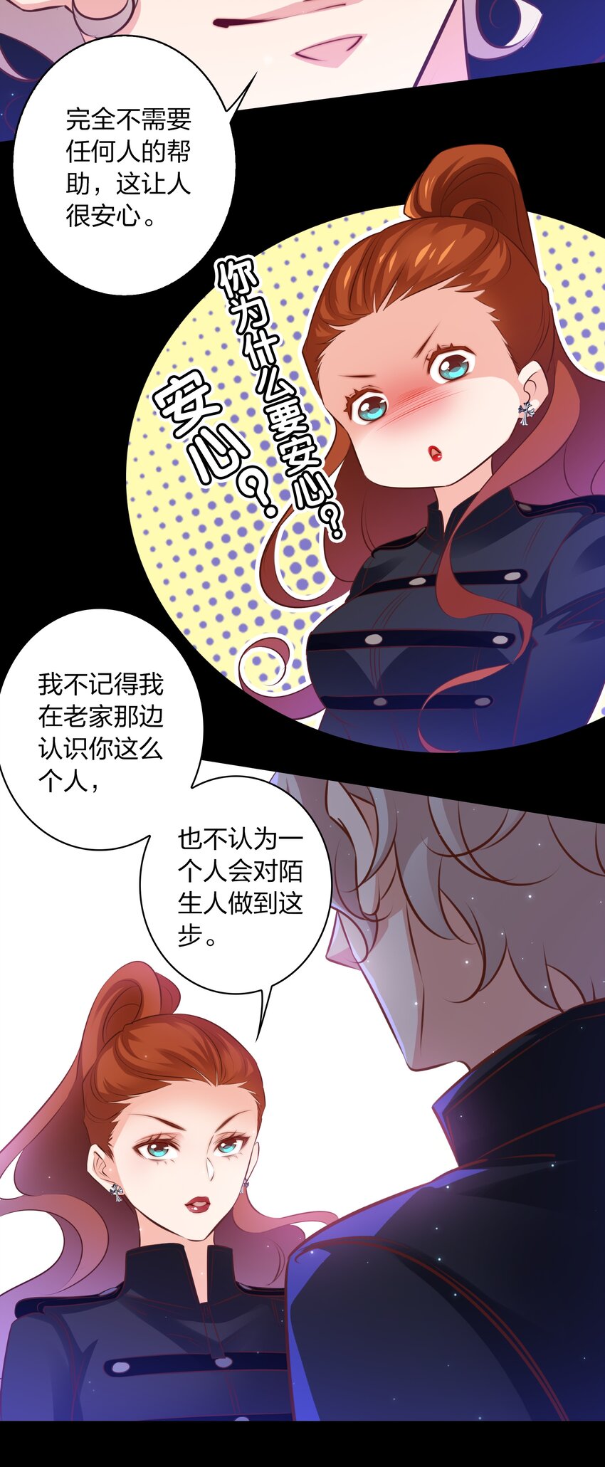 060 路休辞8