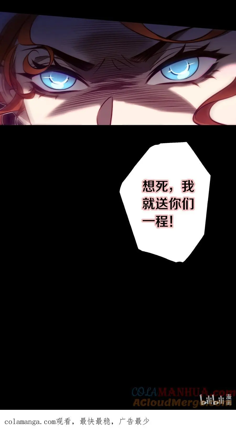 153 镜女40