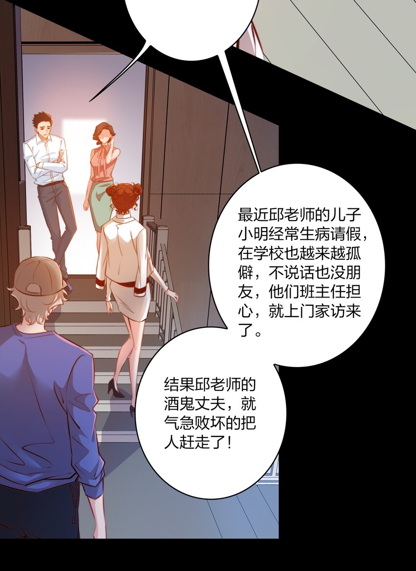 025 同一个配方同一个鬼样8