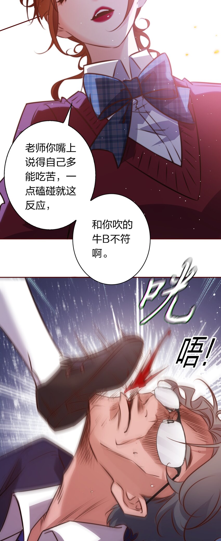120 属于成年人的快乐21