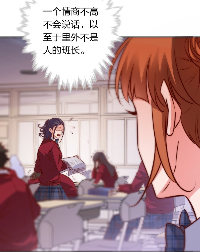119 你有病，我有药11