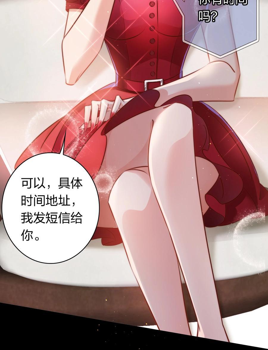 147 打工人，打工魂223
