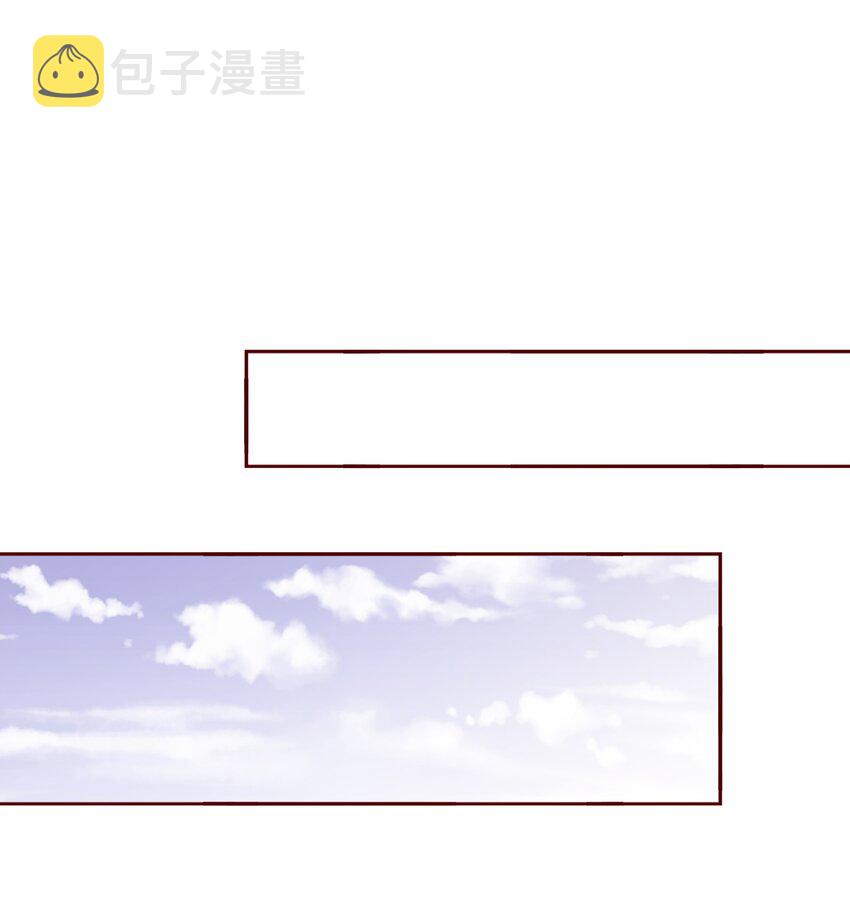 107 你们别过来，我害怕！35