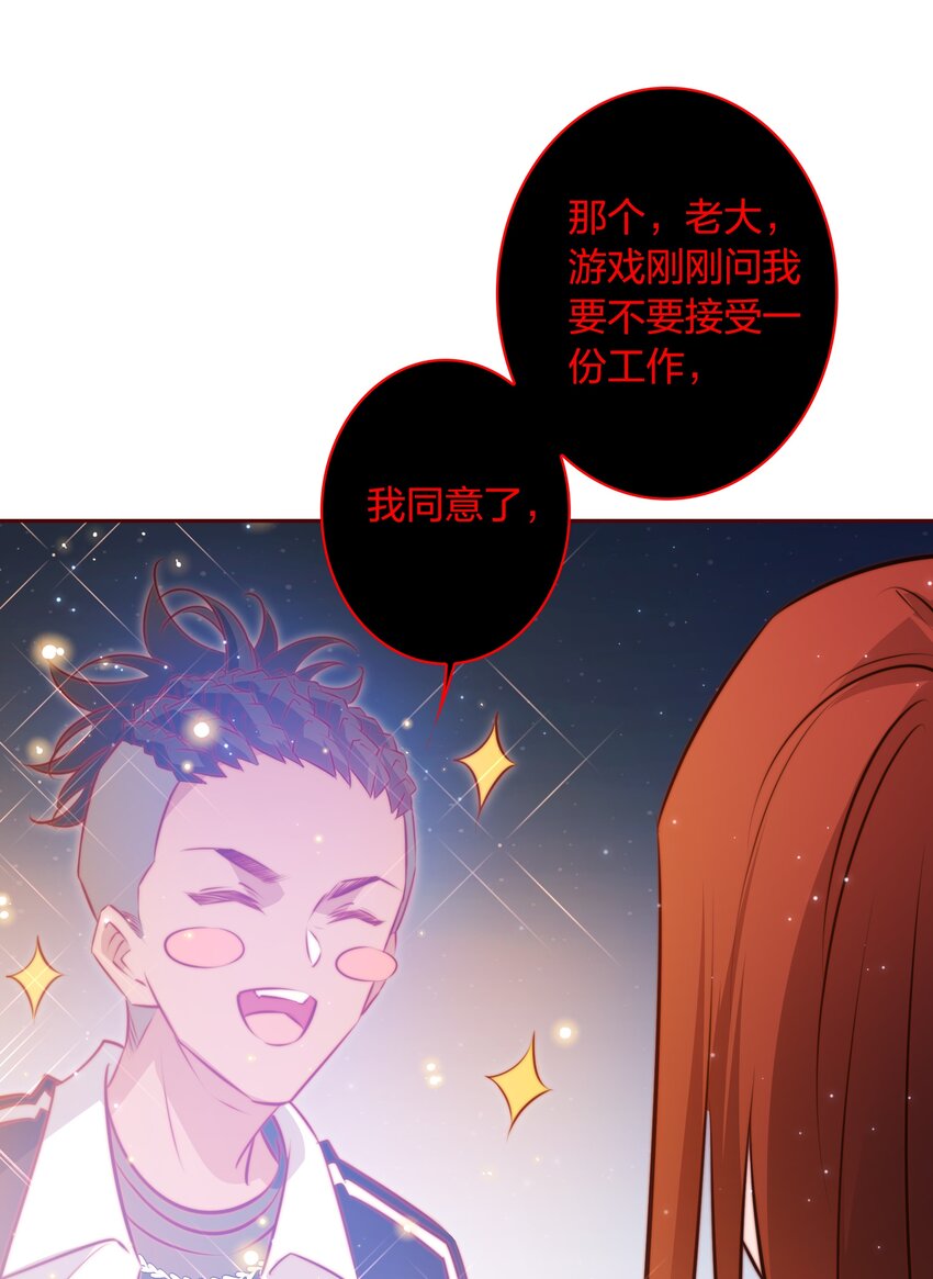 099 通关45