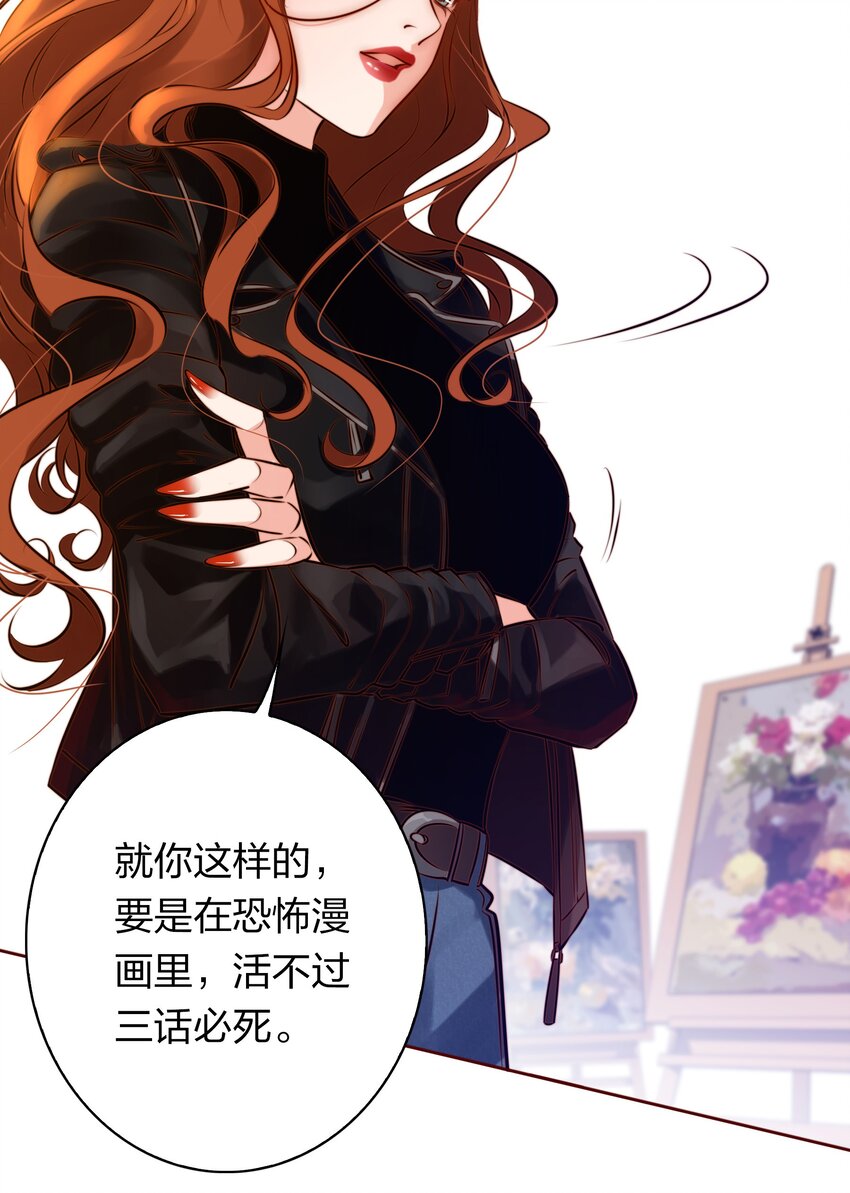 003 塑料姐妹花14