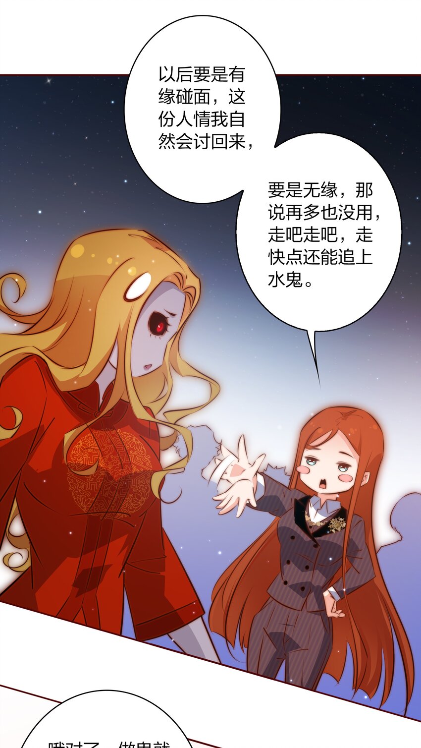 099 通关63