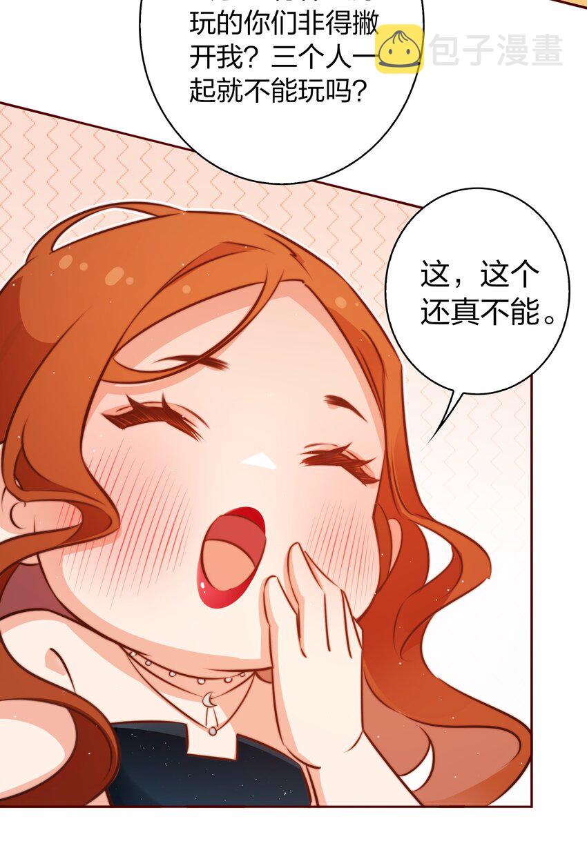 108 姐，这是哪儿啊5