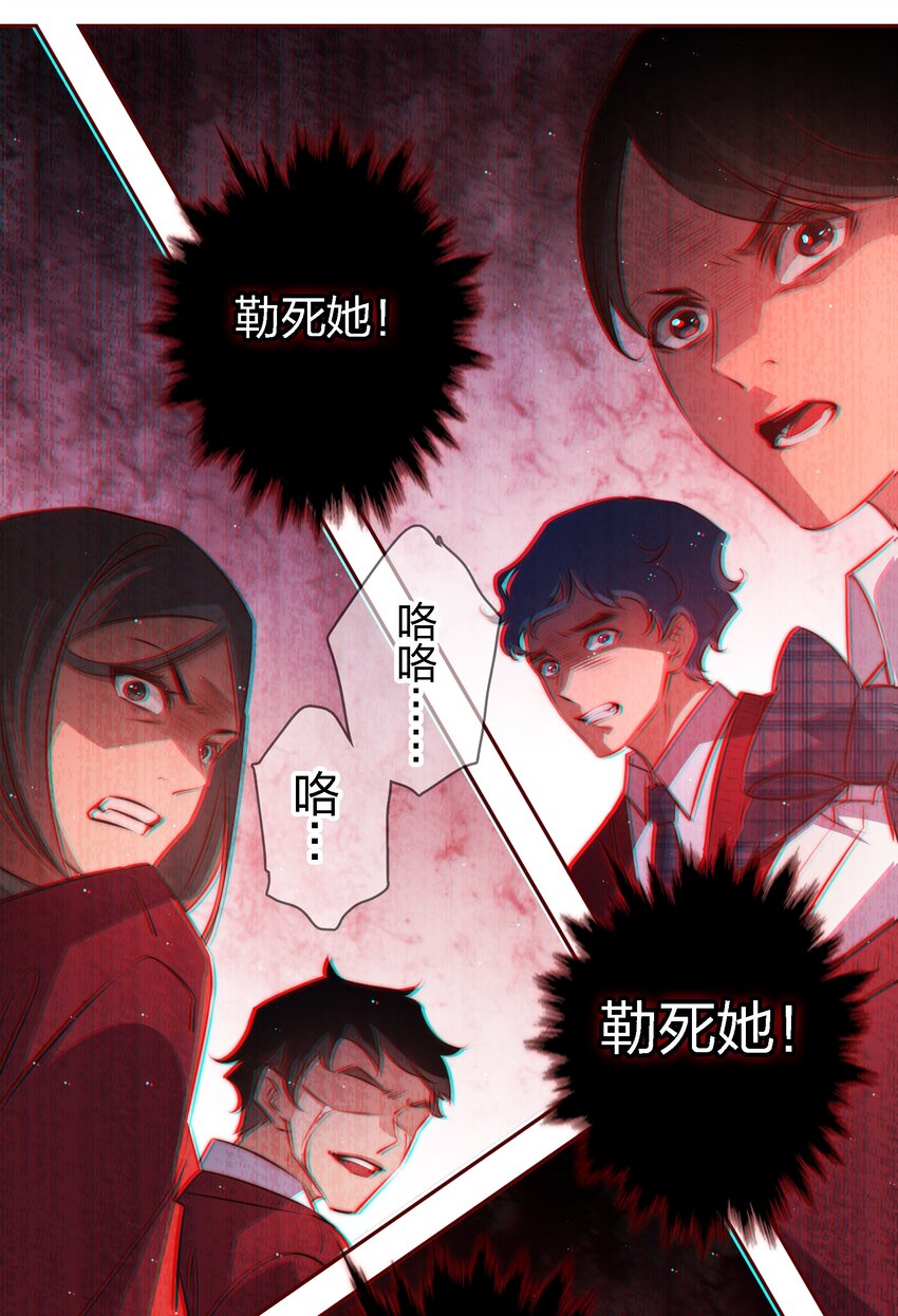 119 你有病，我有药36