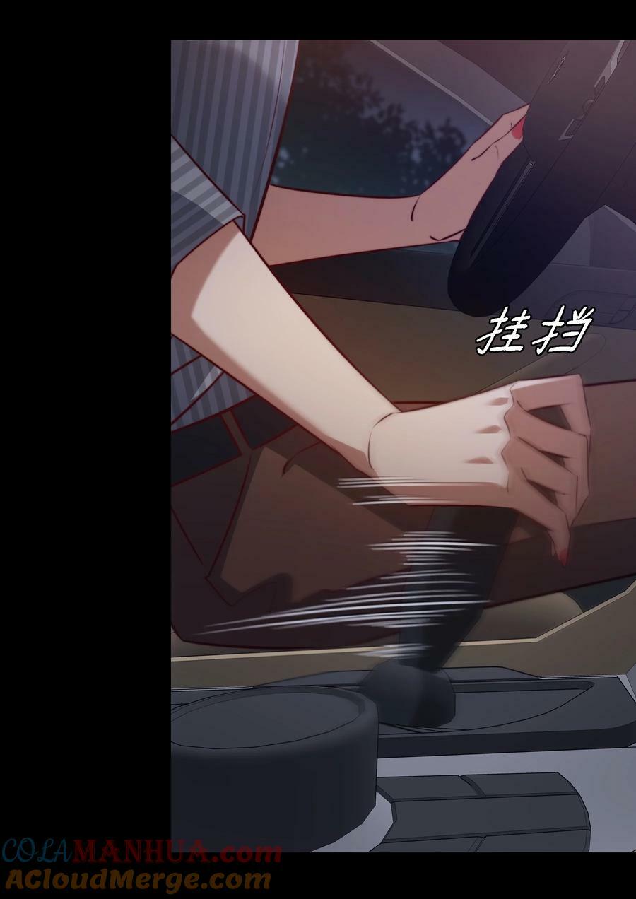 141 披荆斩棘14