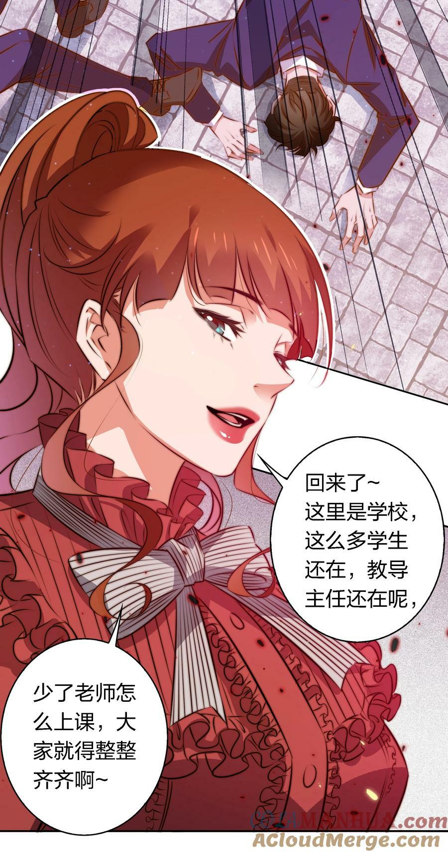 135 老师回来上课呀22