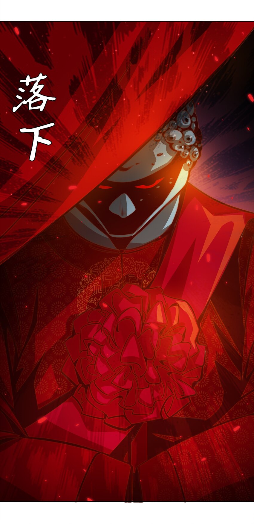 080 新郎？26
