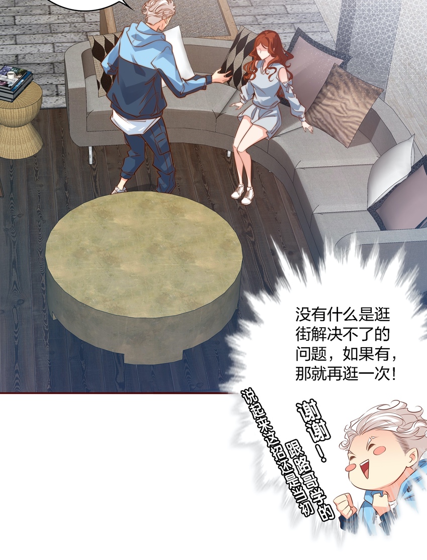 017 正式玩家20