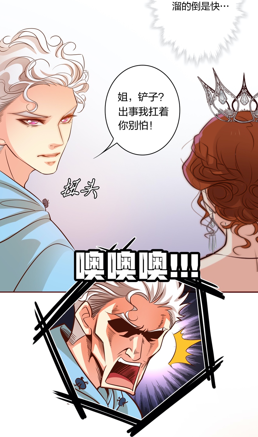 016 淘汰20