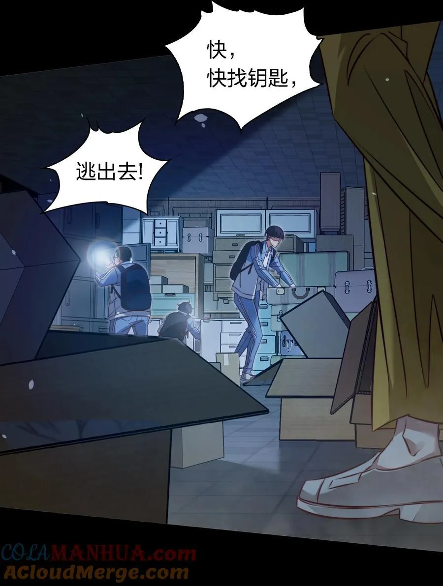 164 寻找出路22
