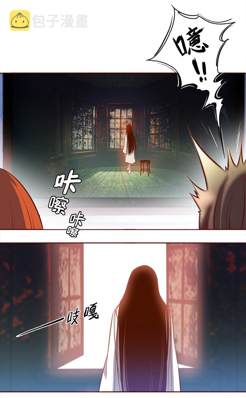 001 神秘光盘23